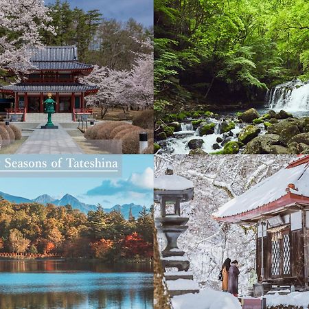 Tateshina Shinyu Onsen Hotel Chino Exterior photo