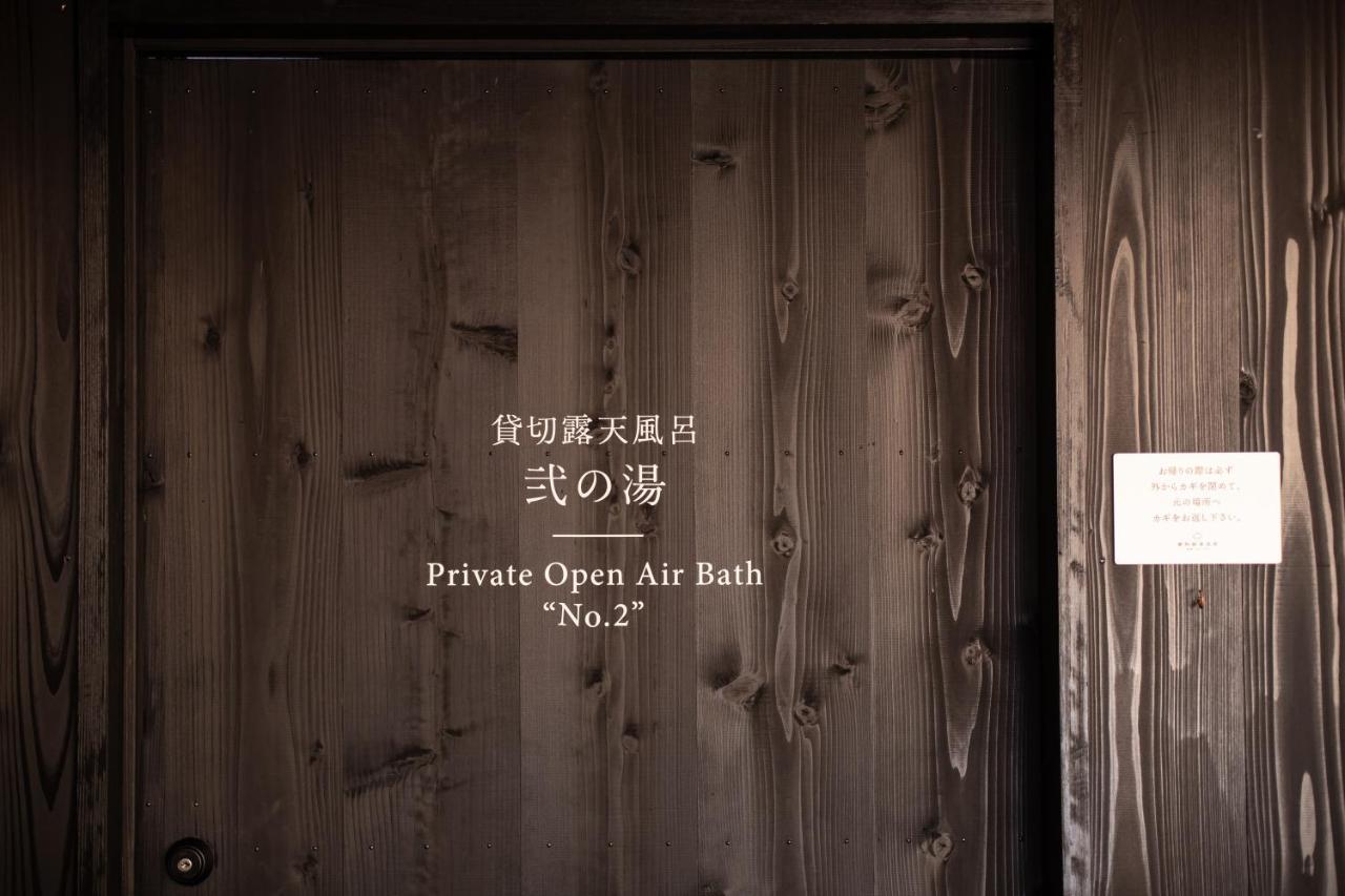 Tateshina Shinyu Onsen Hotel Chino Exterior photo