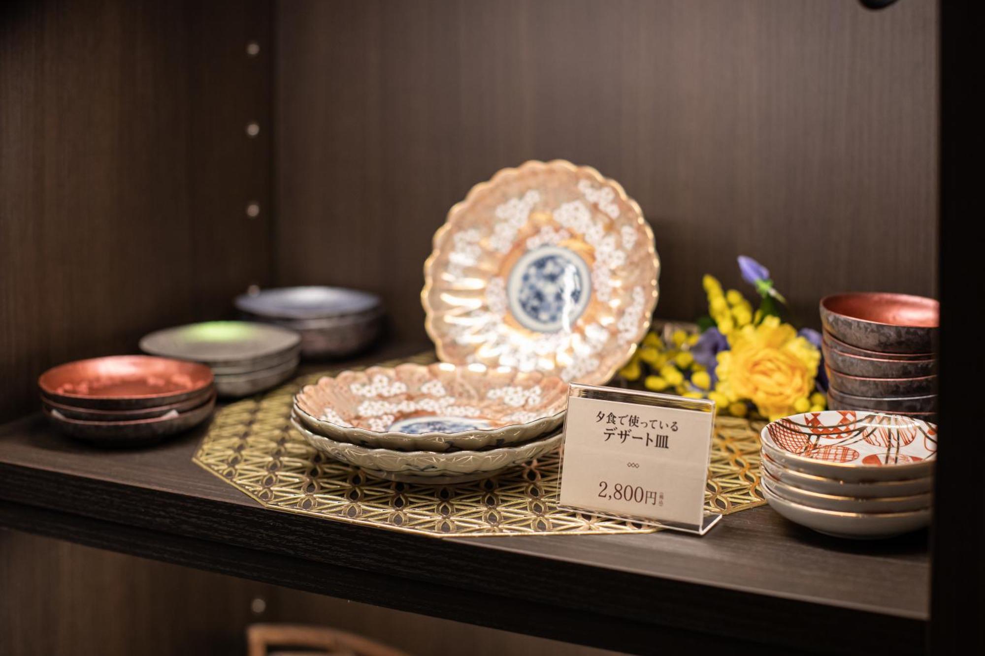 Tateshina Shinyu Onsen Hotel Chino Exterior photo