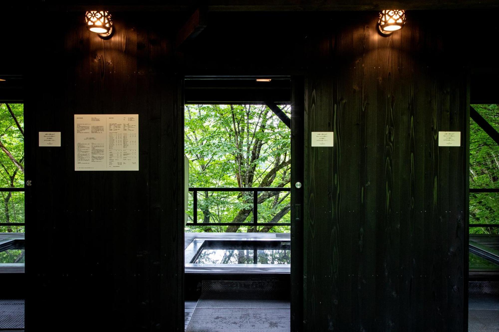 Tateshina Shinyu Onsen Hotel Chino Exterior photo