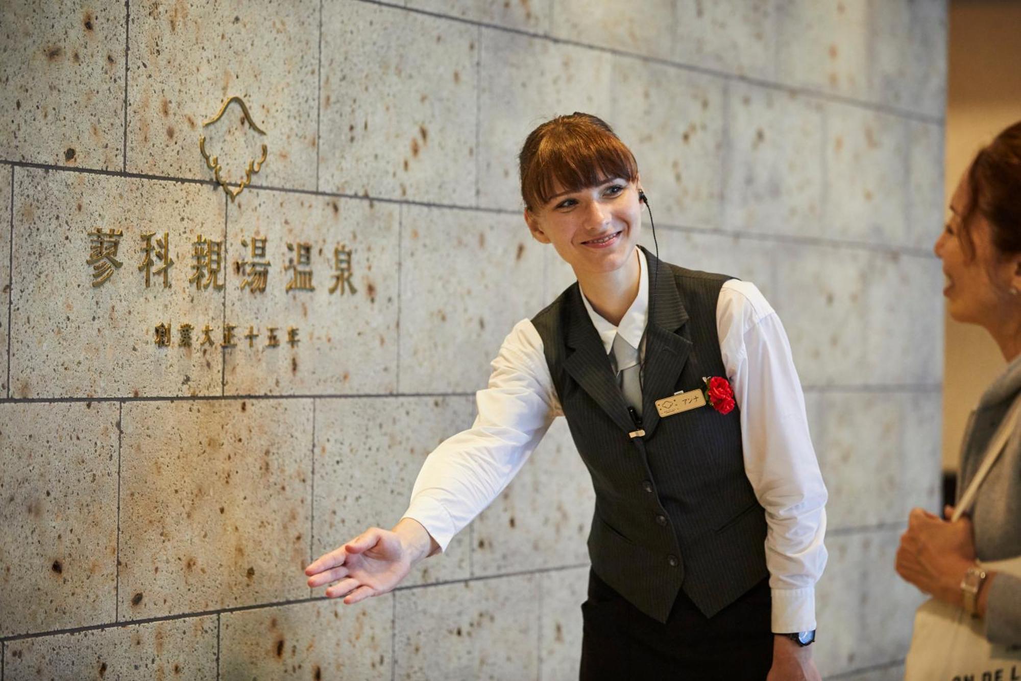 Tateshina Shinyu Onsen Hotel Chino Exterior photo